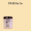 Thurmalox Clay Tan High Temperature Stove Paint - 1 Quart Can